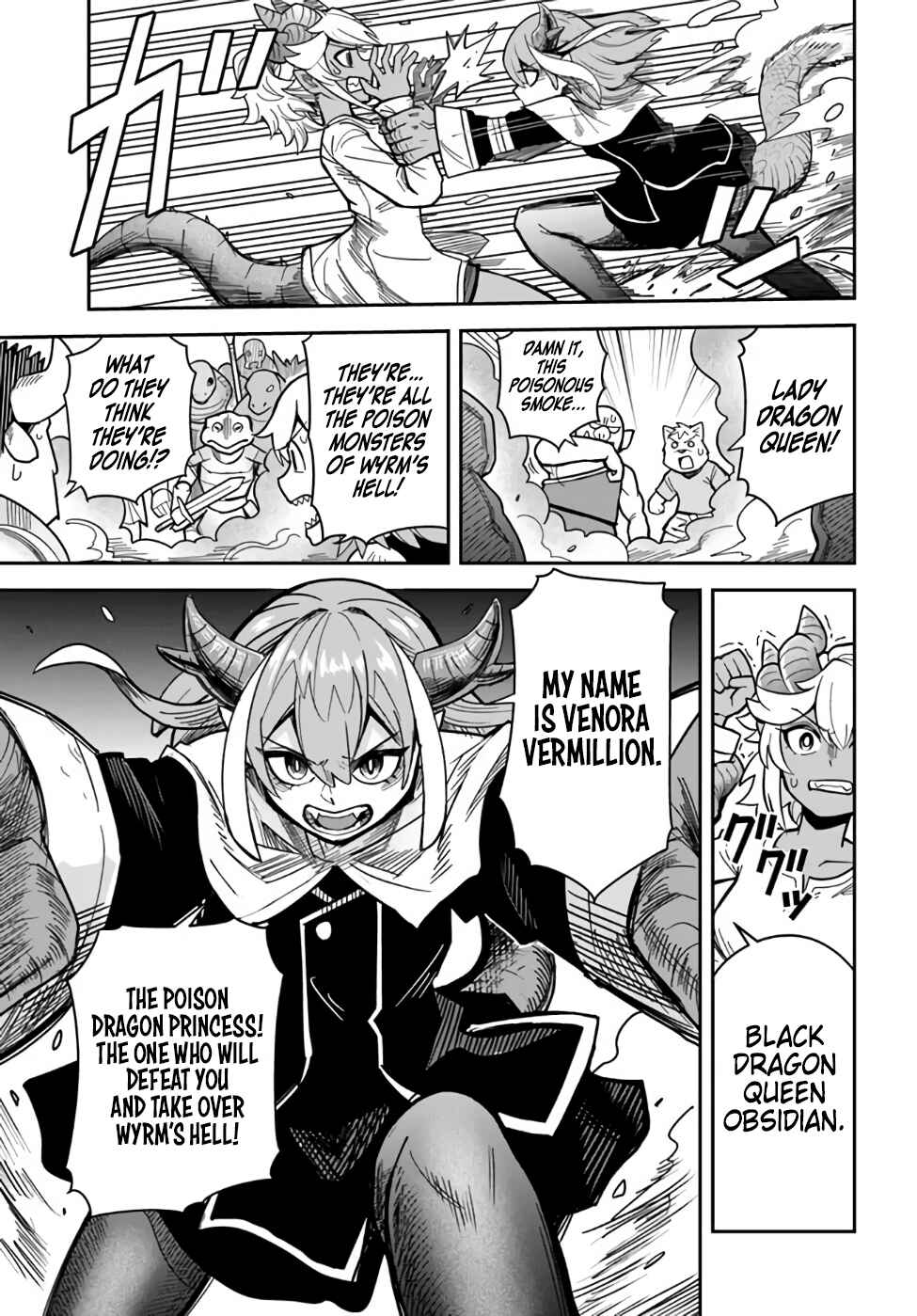 Page 14 Chapter 36 Dungeon no Osananajimi