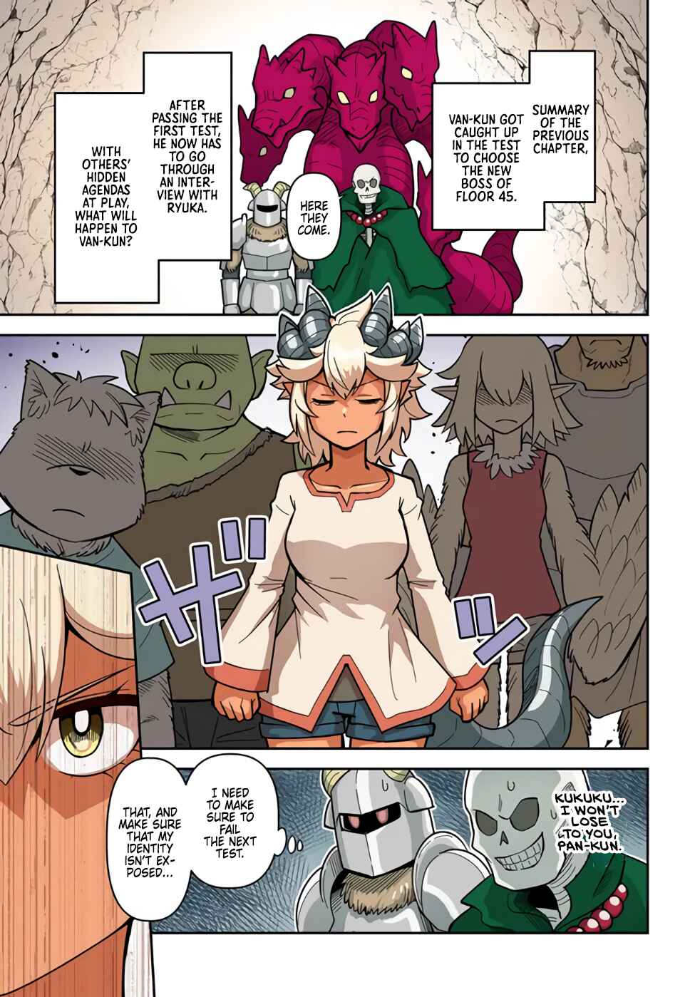 Page 2 Chapter 36 Dungeon no Osananajimi