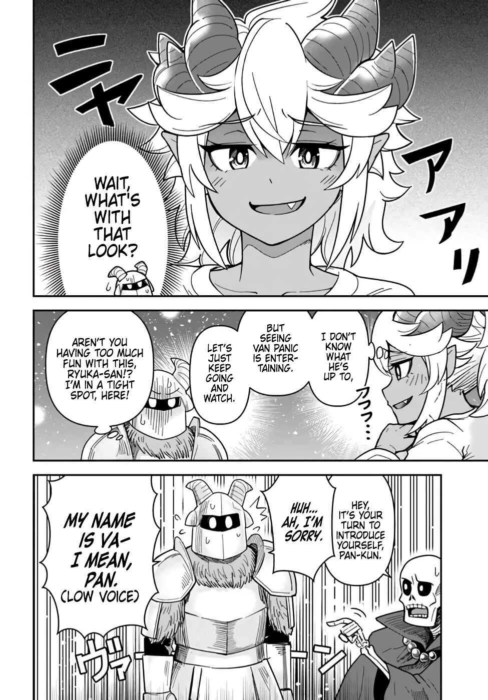 Page 5 Chapter 36 Dungeon no Osananajimi