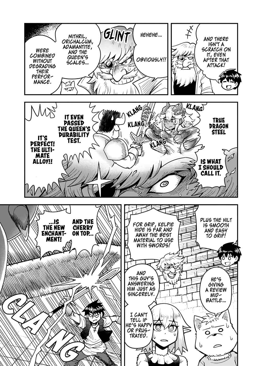 Page 3 Chapter 33.2 Dungeon no Osananajimi