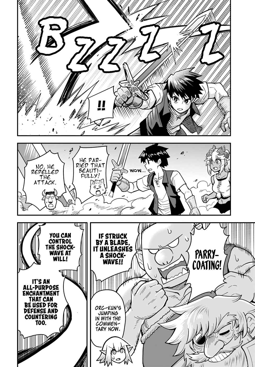 Page 4 Chapter 33.2 Dungeon no Osananajimi