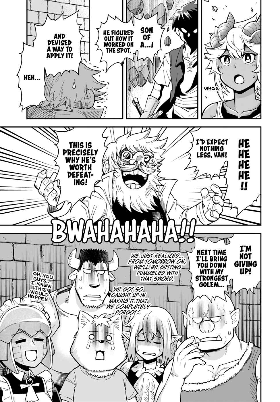 Page 7 Chapter 33.2 Dungeon no Osananajimi