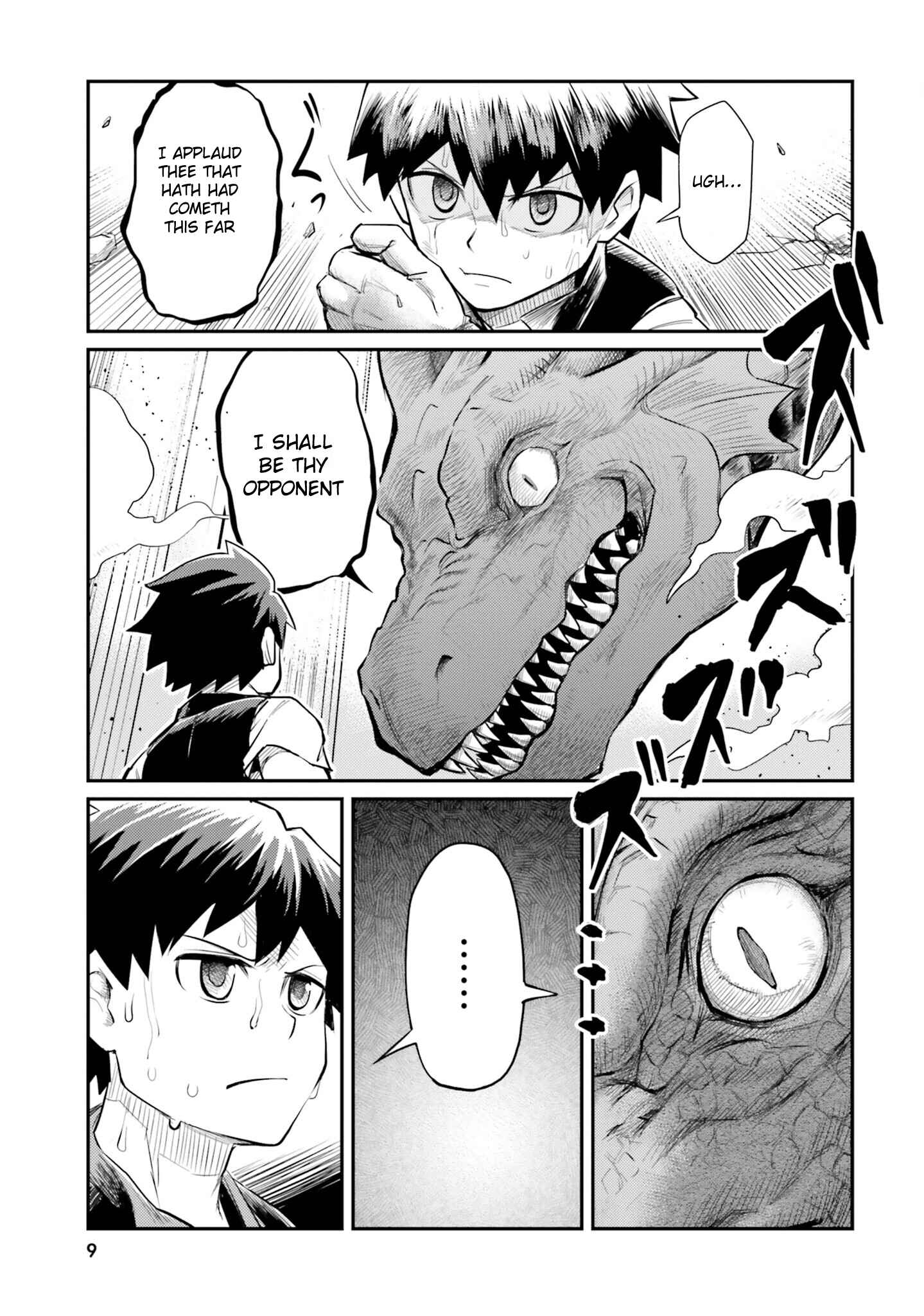 Page 8 Chapter 1 Dungeon no Osananajimi