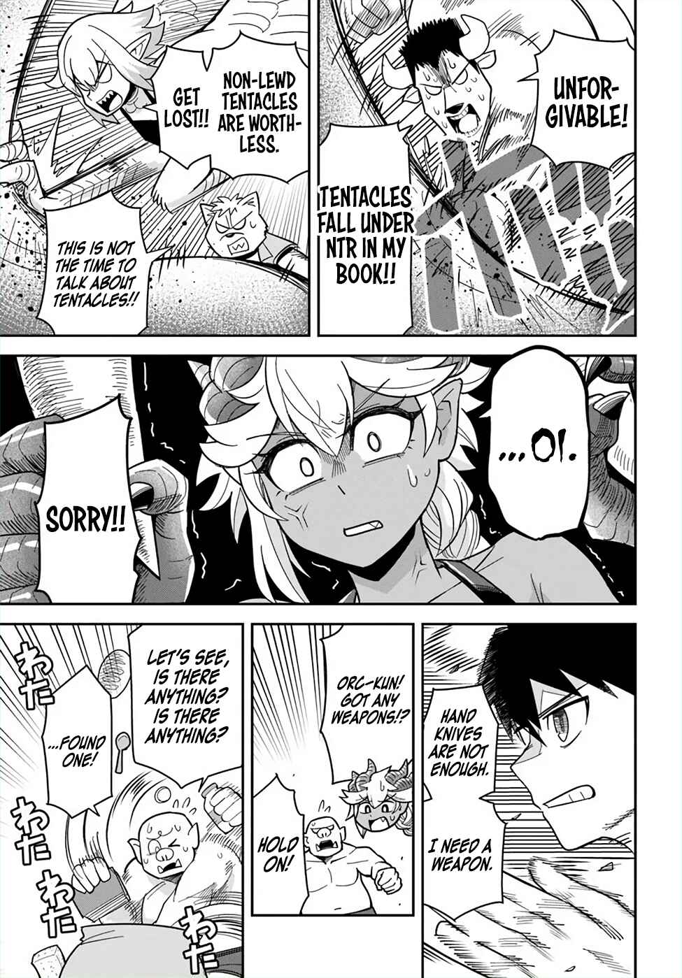 Page 13 Chapter 46 Dungeon no Osananajimi