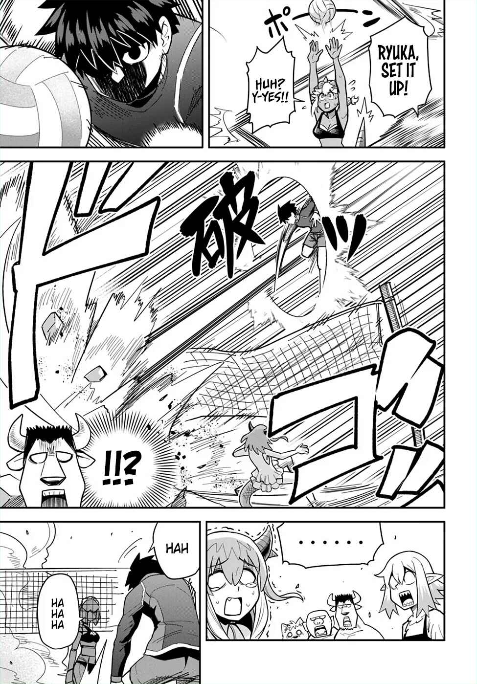Page 3 Chapter 46 Dungeon no Osananajimi
