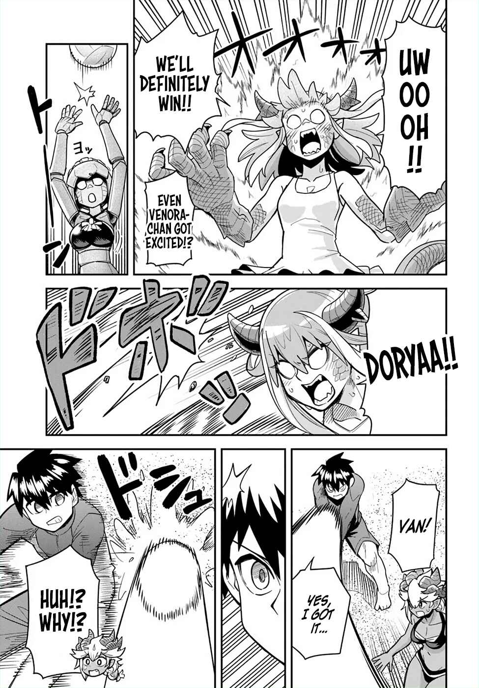 Page 5 Chapter 46 Dungeon no Osananajimi
