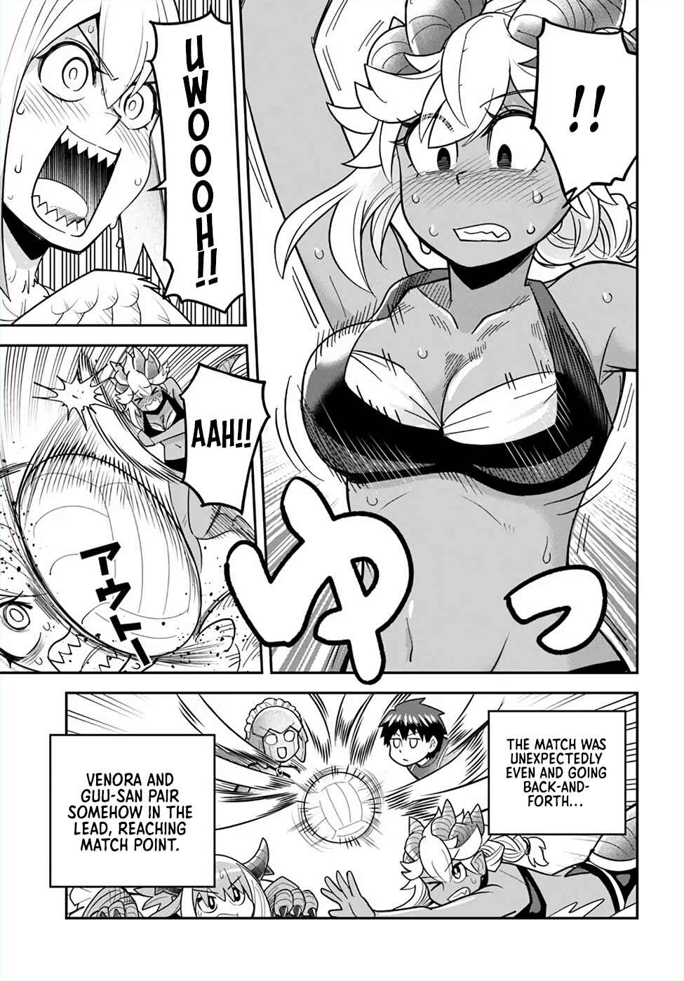 Page 7 Chapter 46 Dungeon no Osananajimi
