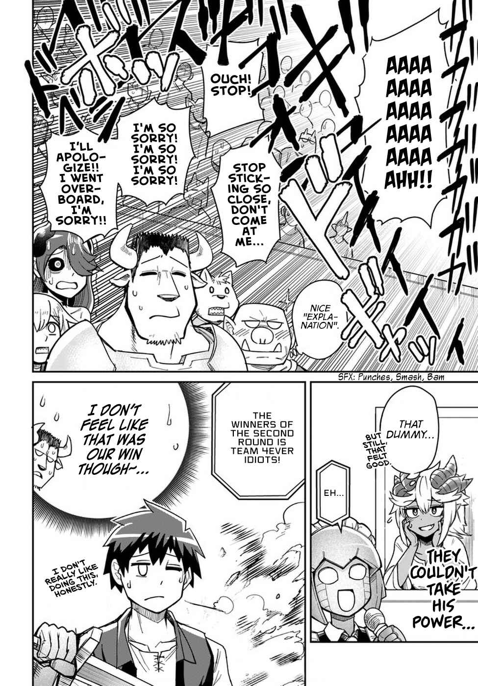 Page 14 Chapter 20.2 Dungeon no Osananajimi