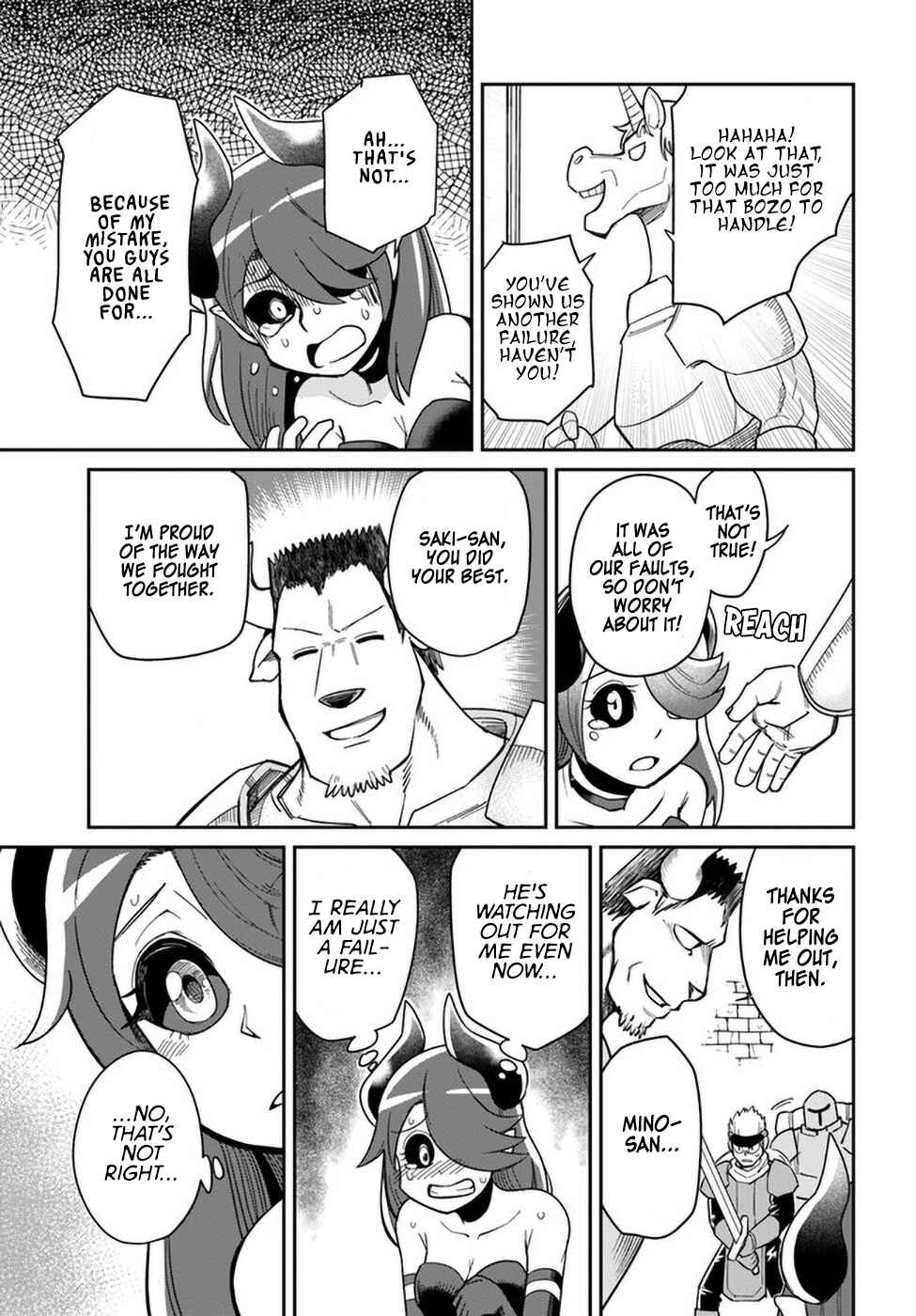 Page 7 Chapter 20.2 Dungeon no Osananajimi