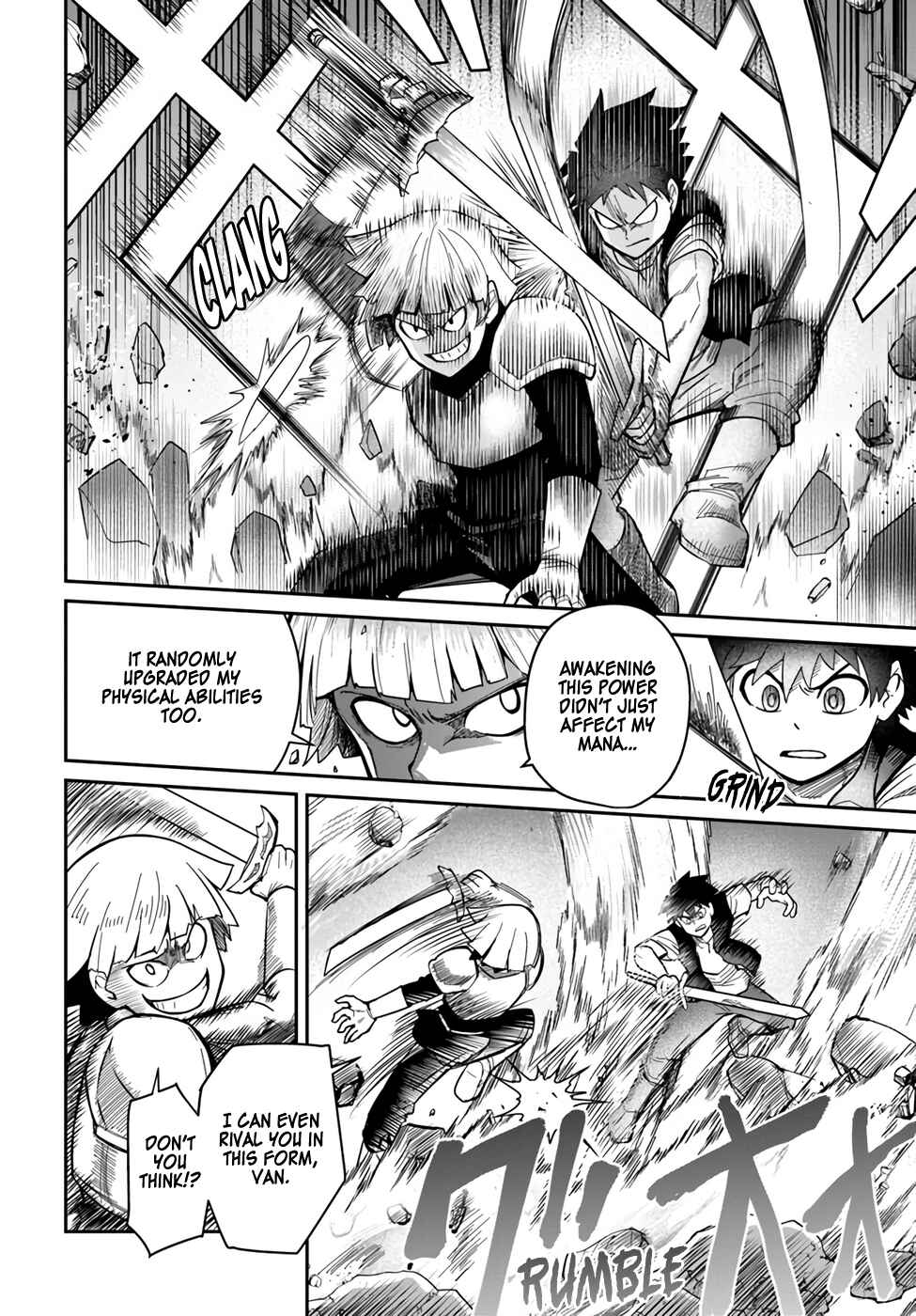 Page 4 Chapter 29.2 Dungeon no Osananajimi
