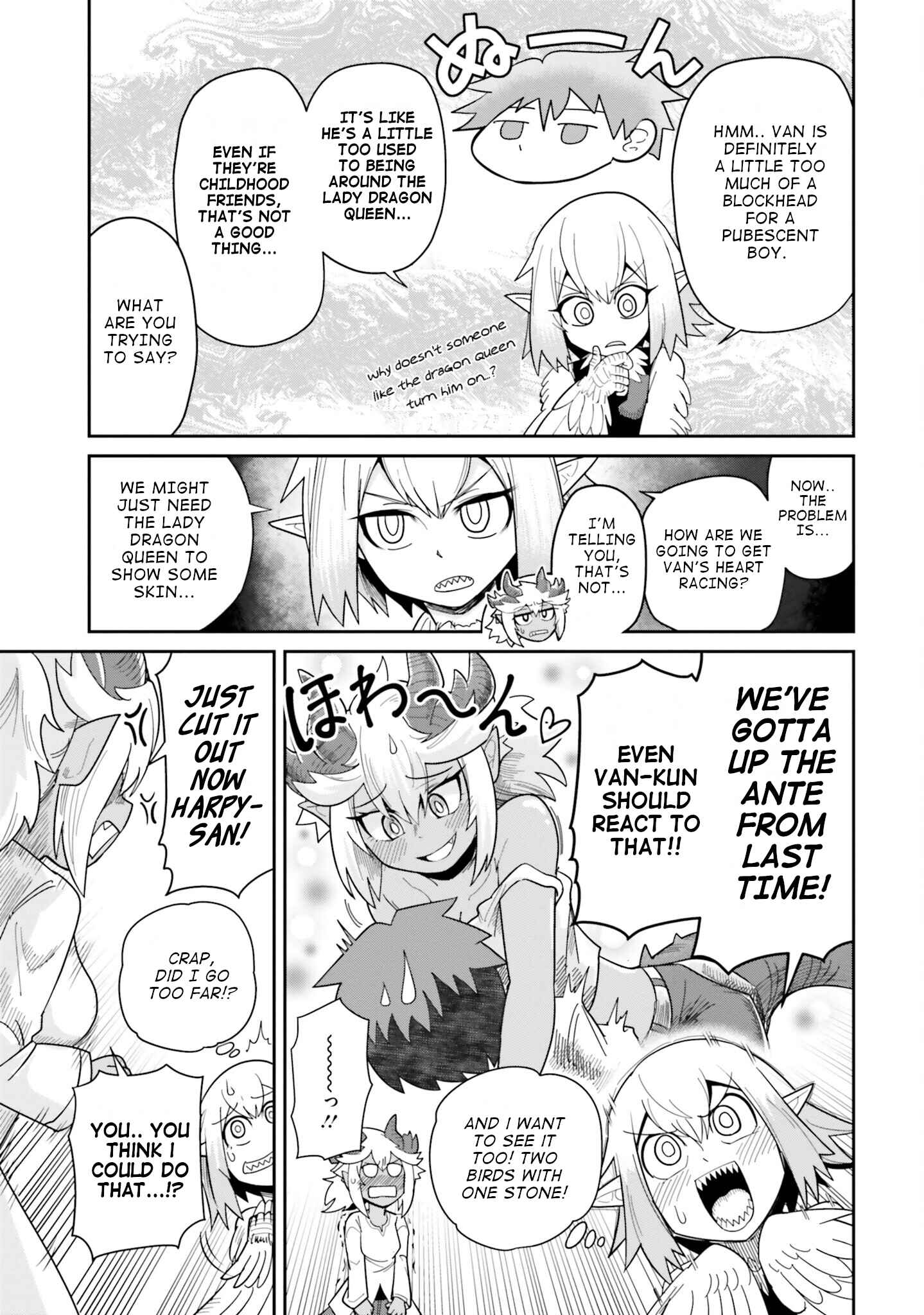 Page 7 Chapter 7 Dungeon no Osananajimi