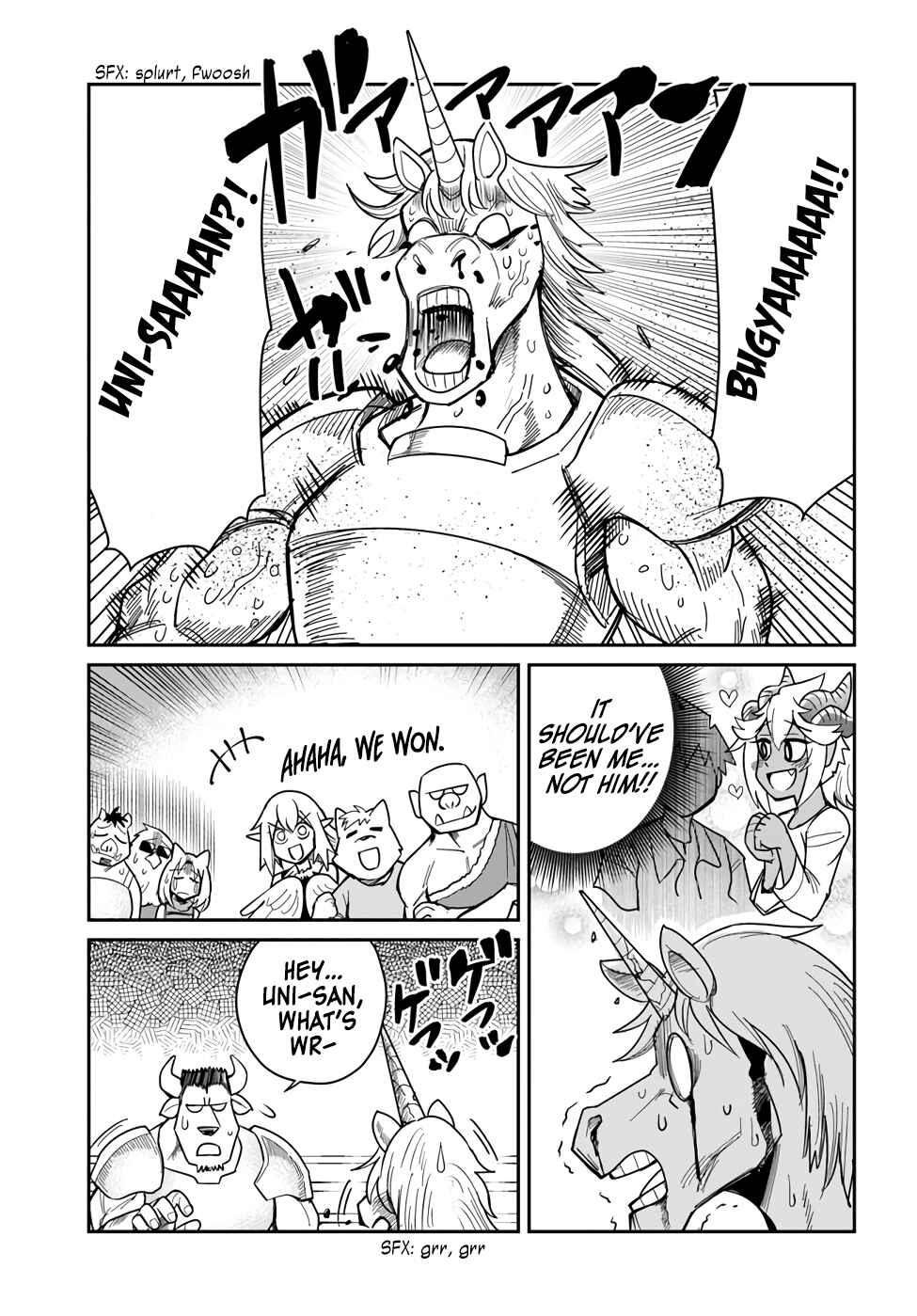 Page 14 Chapter 21 Dungeon no Osananajimi