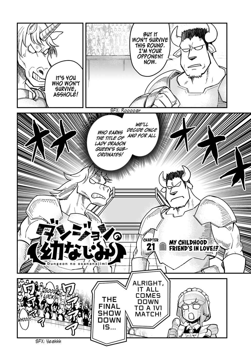 Page 2 Chapter 21 Dungeon no Osananajimi