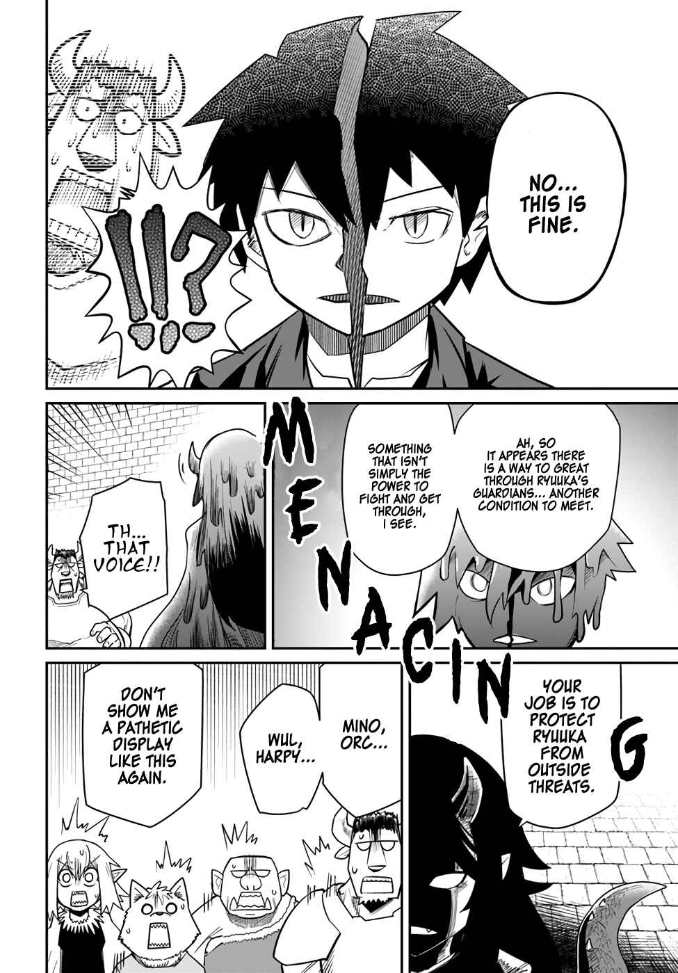 Page 6 Chapter 16 Dungeon no Osananajimi