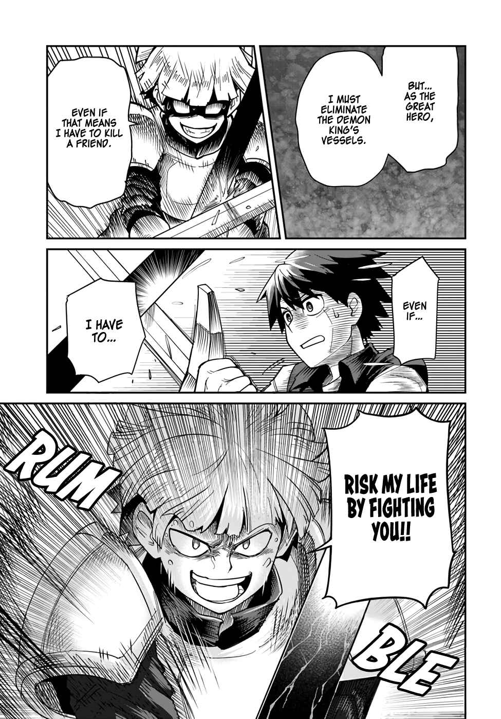 Page 4 Chapter 29.1 Dungeon no Osananajimi