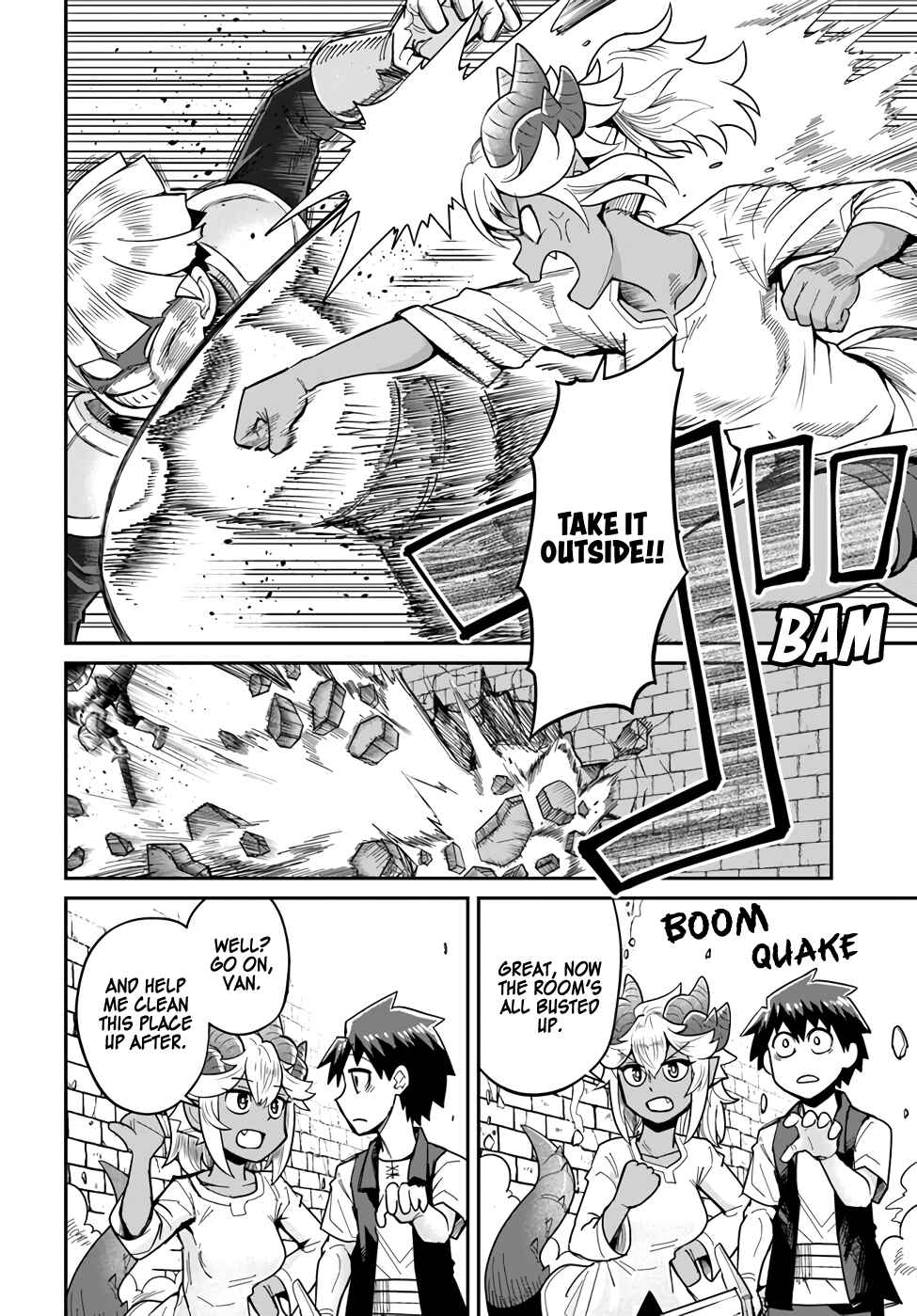 Page 5 Chapter 29.1 Dungeon no Osananajimi