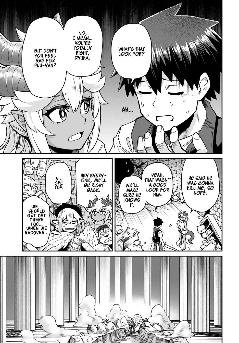 Page 6 Chapter 29.1 Dungeon no Osananajimi