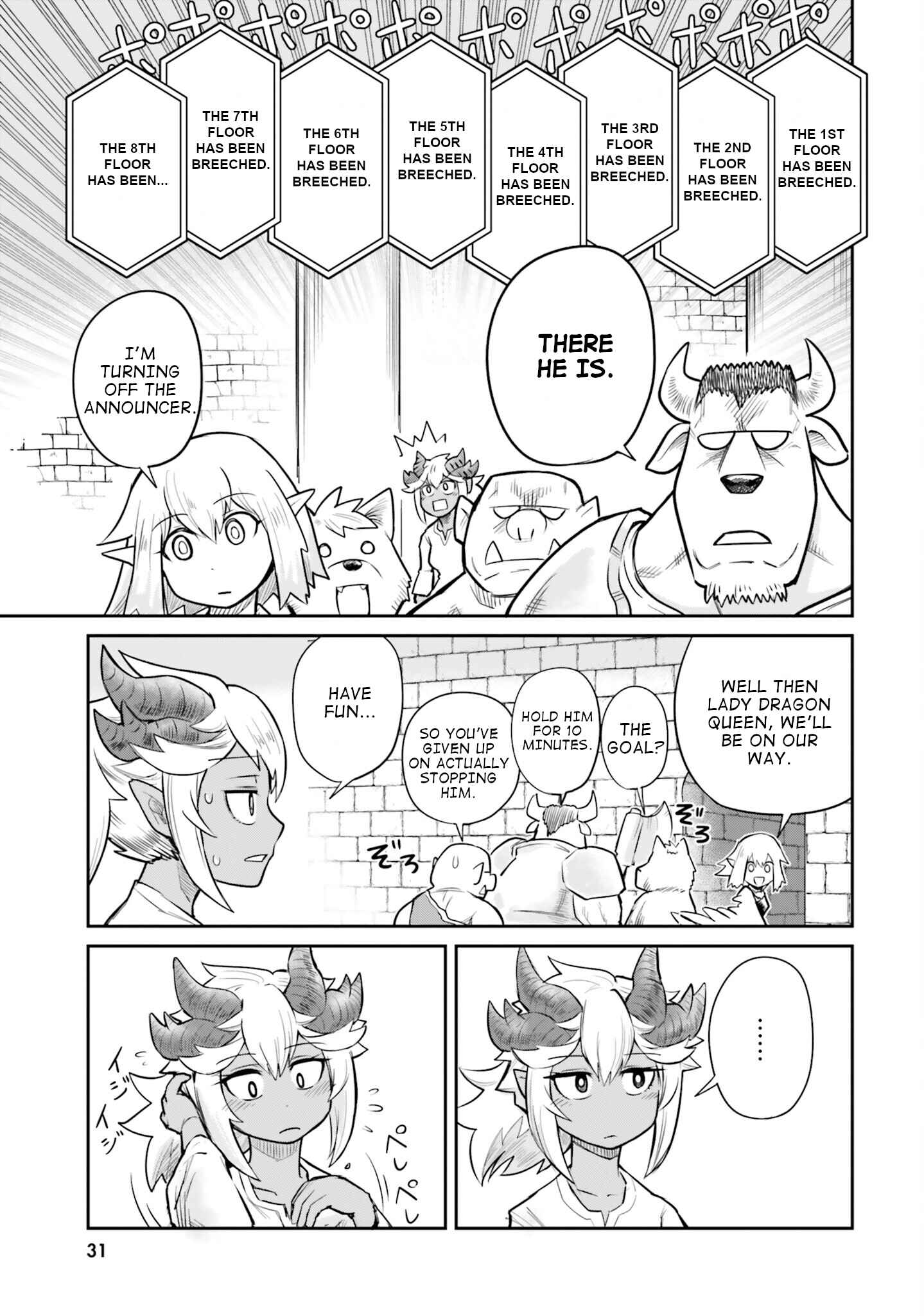 Page 9 Chapter 2 Dungeon no Osananajimi