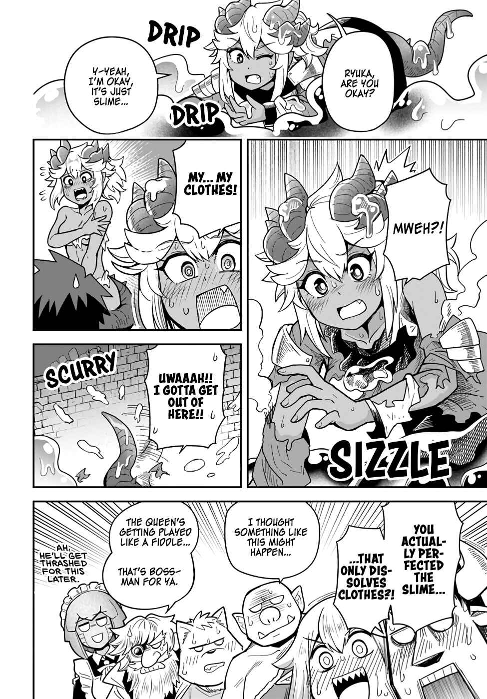Page 6 Chapter 33.1 Dungeon no Osananajimi