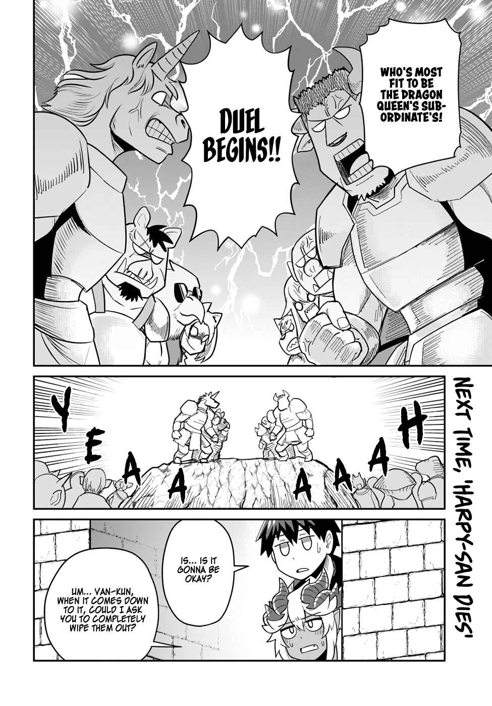Page 18 Chapter 18 Dungeon no Osananajimi