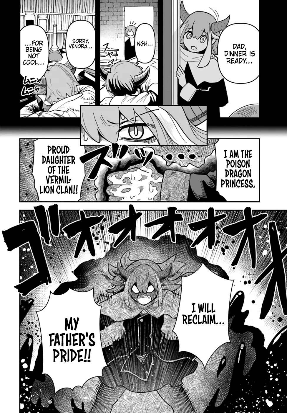 Page 14 Chapter 37 Dungeon no Osananajimi