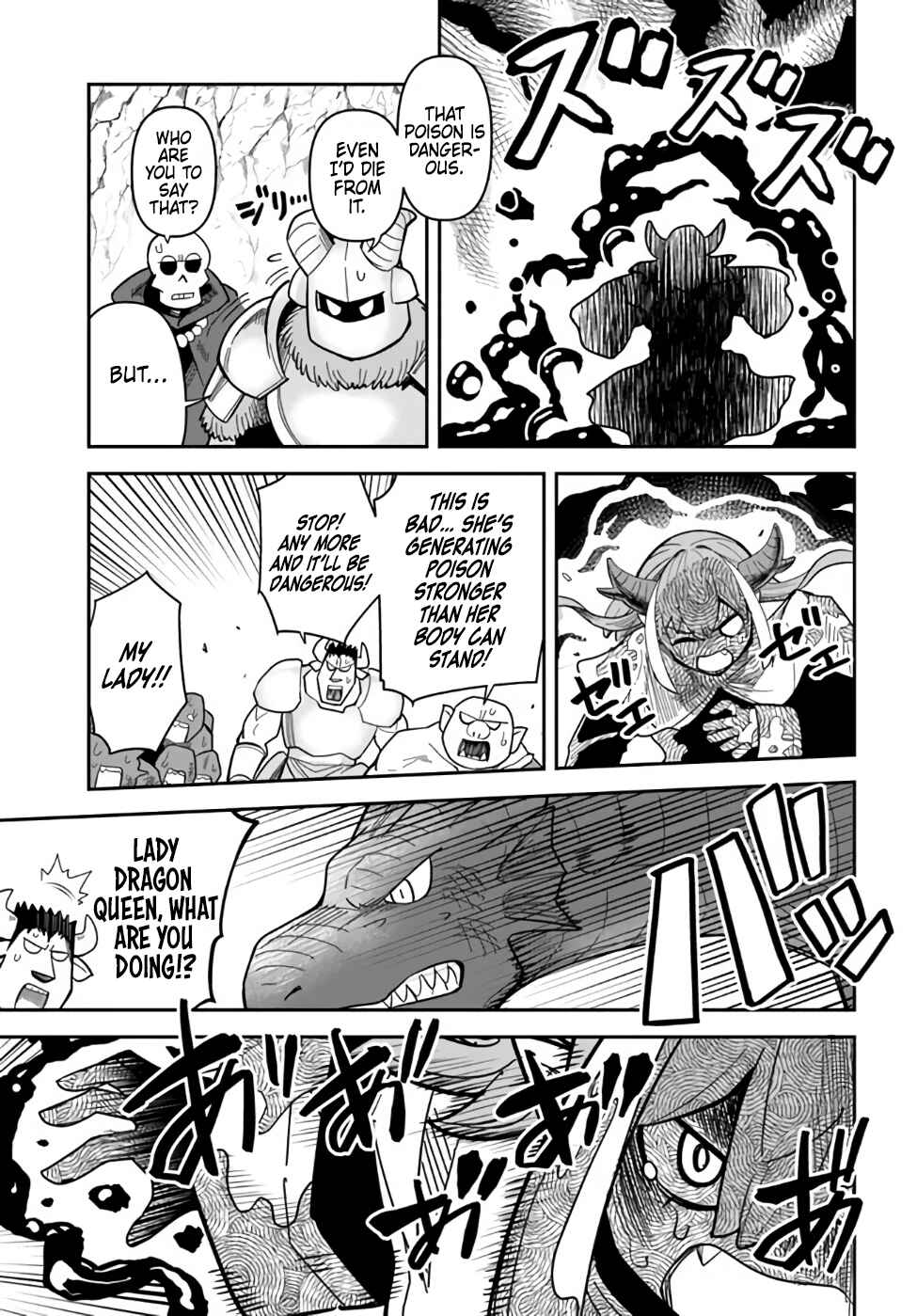 Page 15 Chapter 37 Dungeon no Osananajimi