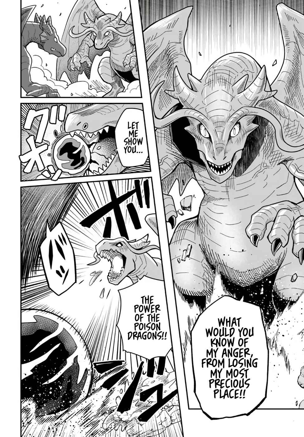 Page 4 Chapter 37 Dungeon no Osananajimi