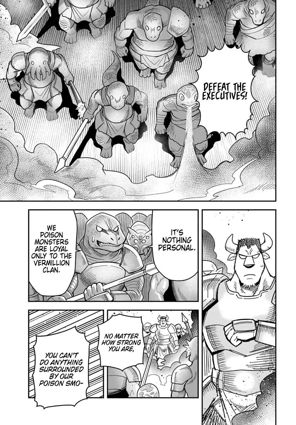 Page 7 Chapter 37 Dungeon no Osananajimi