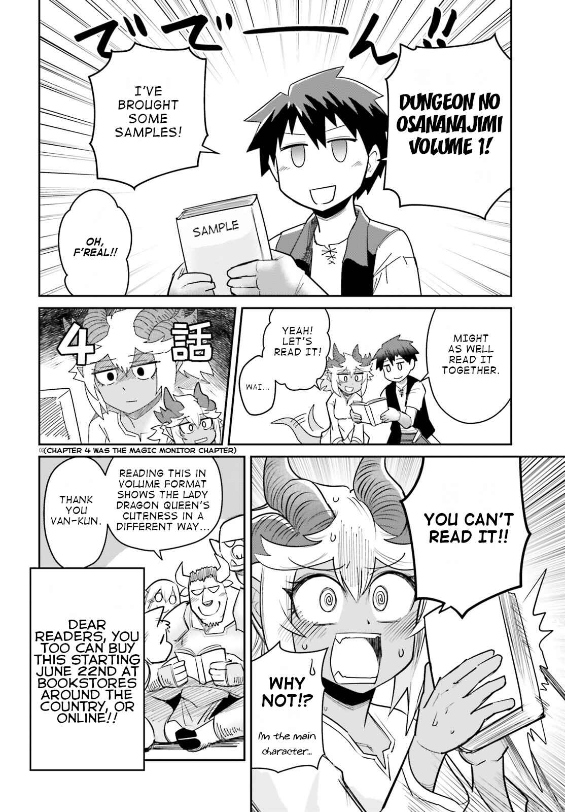 Page 2 Chapter 9.5 Dungeon no Osananajimi