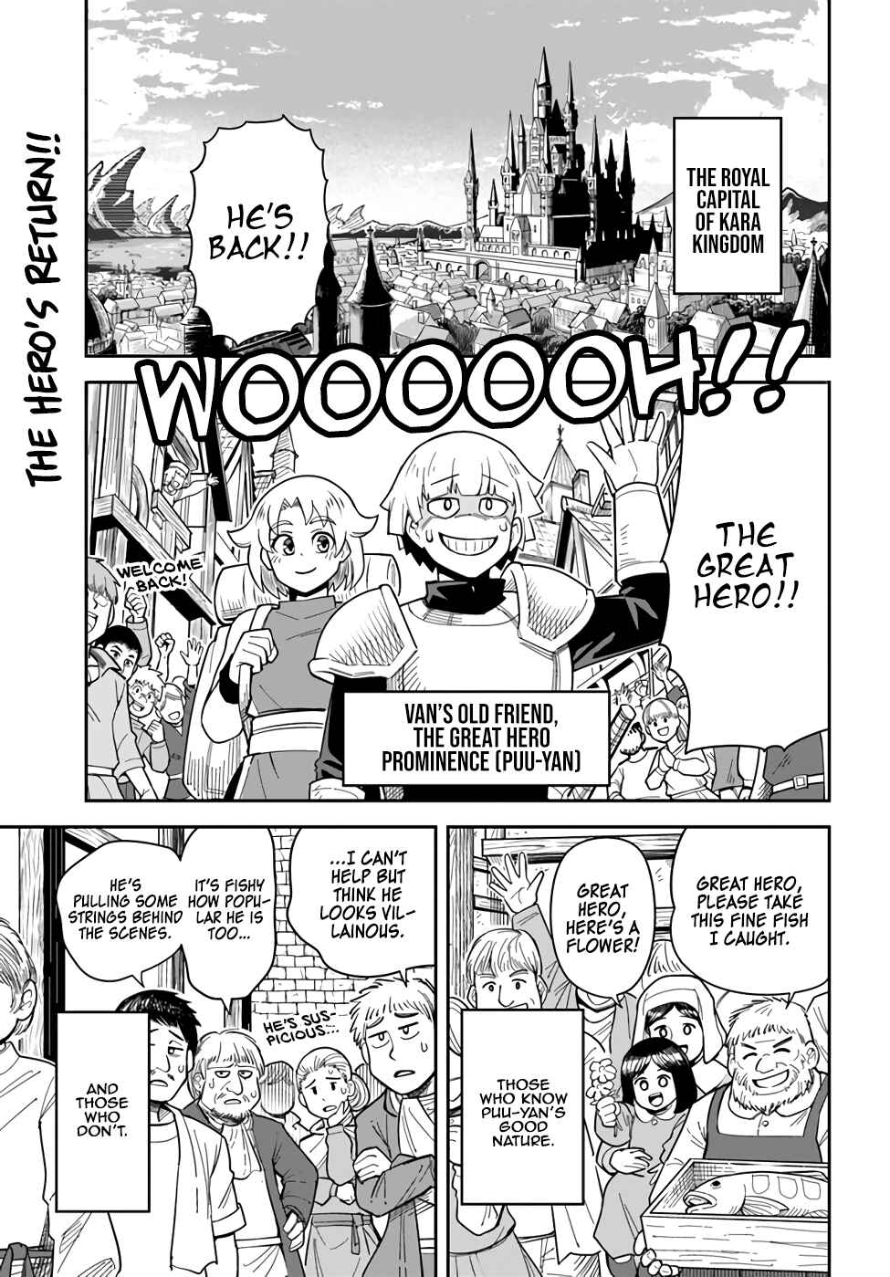 Page 1 Chapter 34 Dungeon no Osananajimi