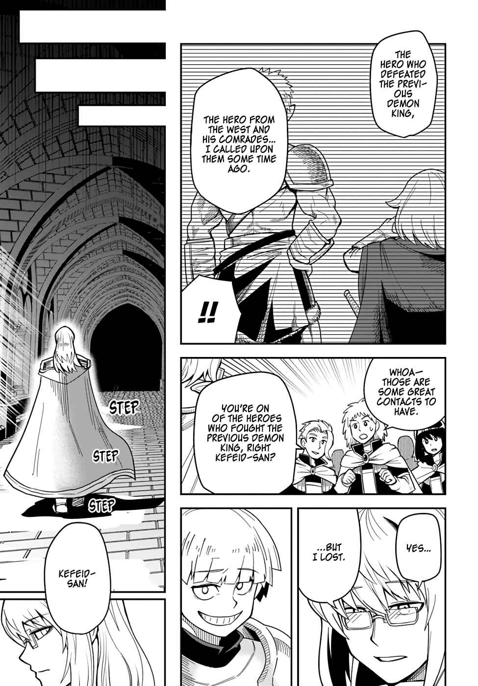 Page 13 Chapter 34 Dungeon no Osananajimi