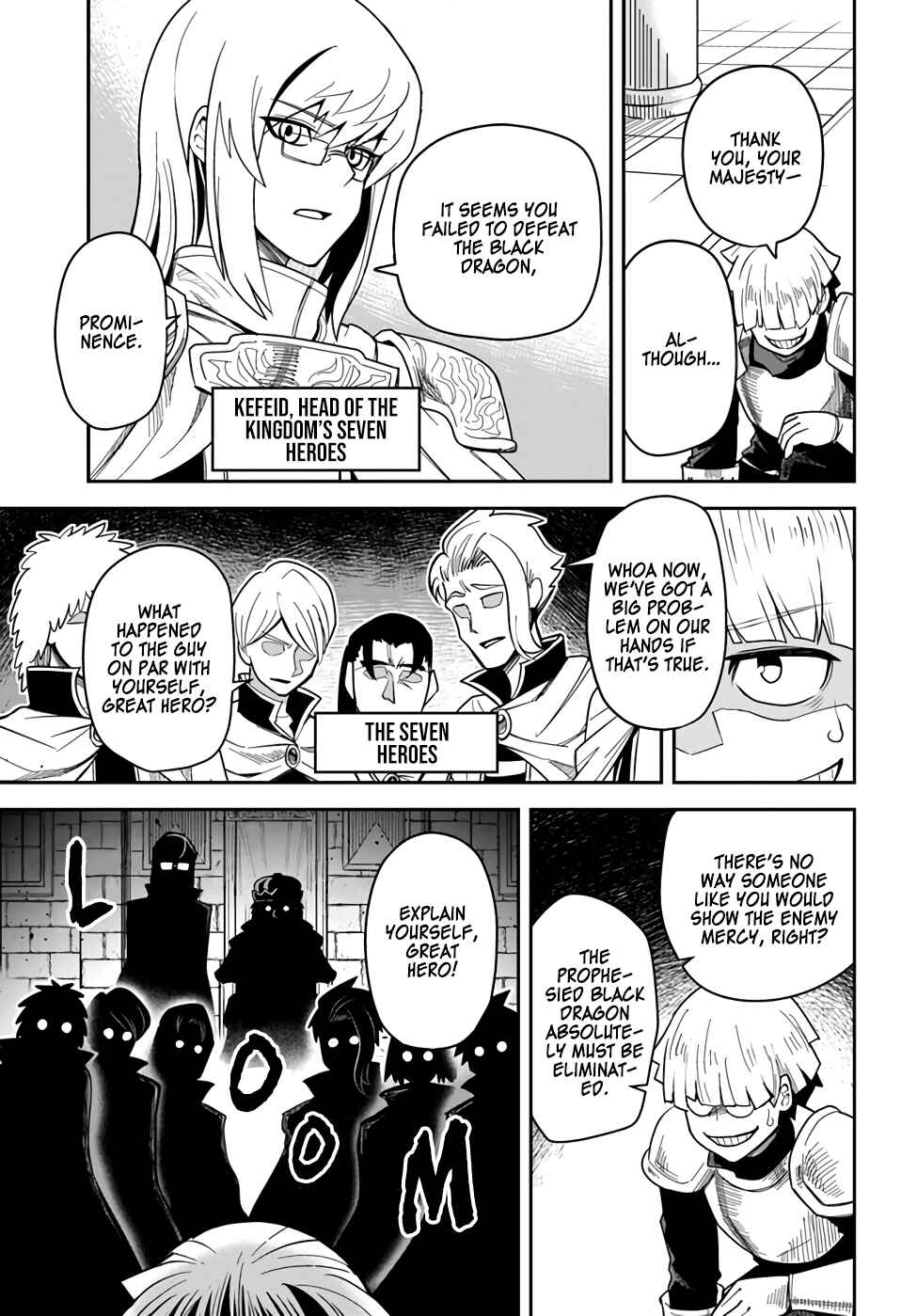 Page 3 Chapter 34 Dungeon no Osananajimi