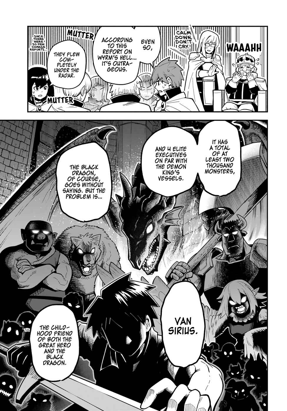 Page 5 Chapter 34 Dungeon no Osananajimi