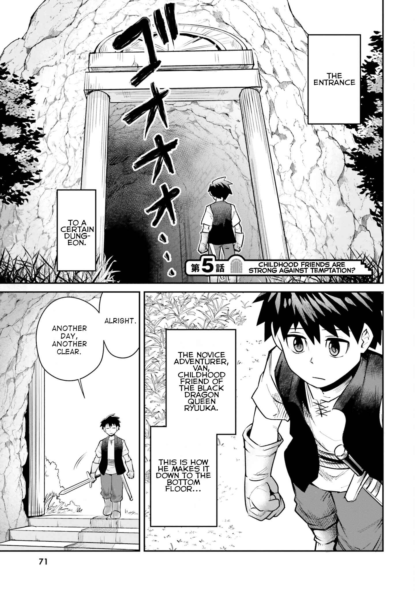 Page 1 Chapter 5 Dungeon no Osananajimi