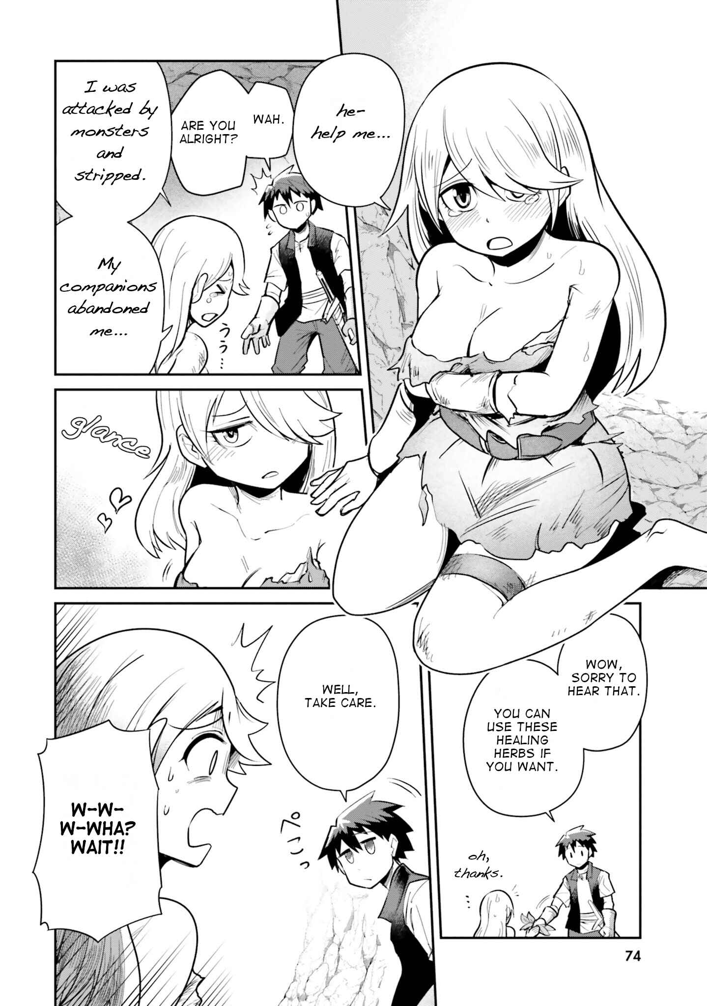 Page 4 Chapter 5 Dungeon no Osananajimi