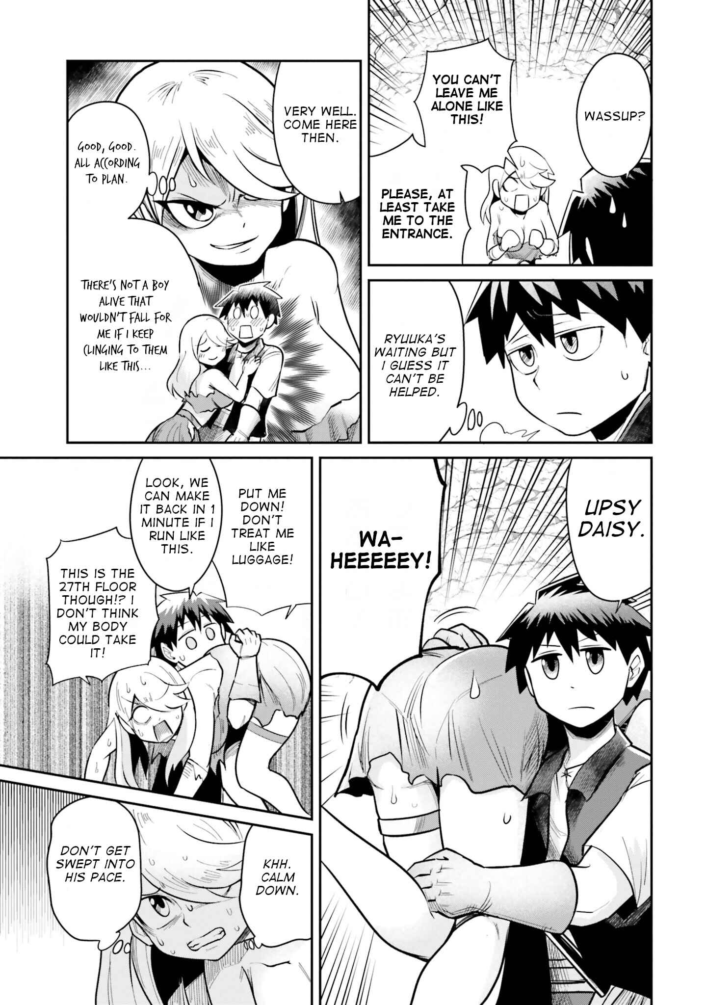 Page 5 Chapter 5 Dungeon no Osananajimi
