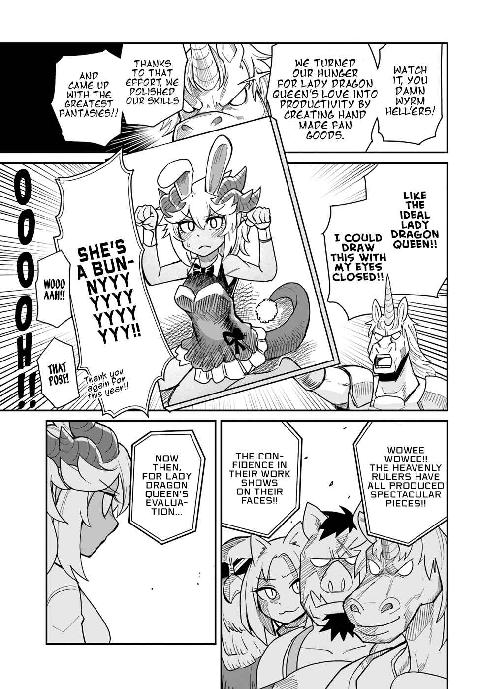 Page 12 Chapter 19 Dungeon no Osananajimi
