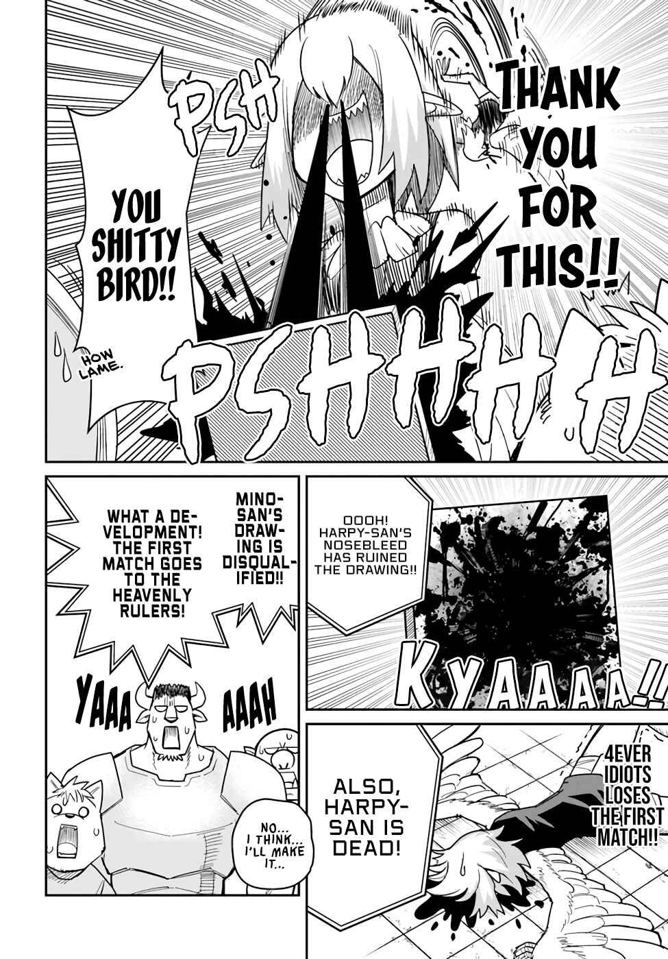 Page 19 Chapter 19 Dungeon no Osananajimi