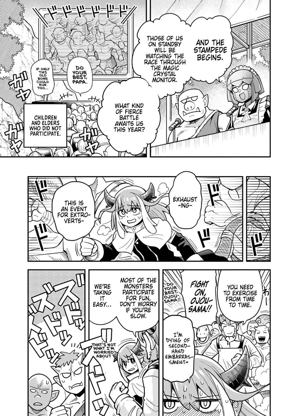 Page 3 Chapter 43 Dungeon no Osananajimi
