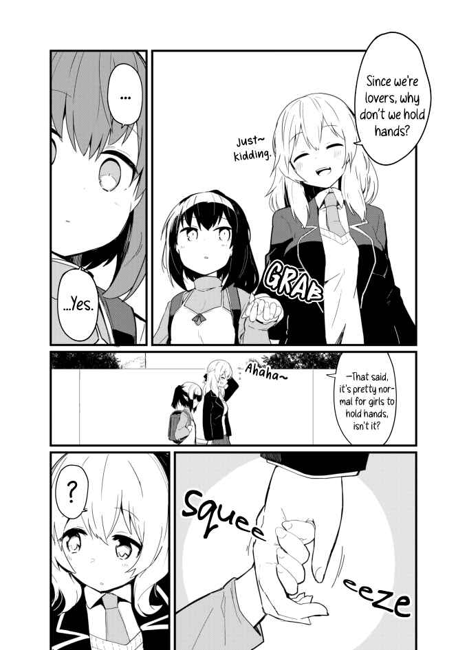 Page 3 Chapter Unknown_8a44 A manga about the start of an onee-loli relationship