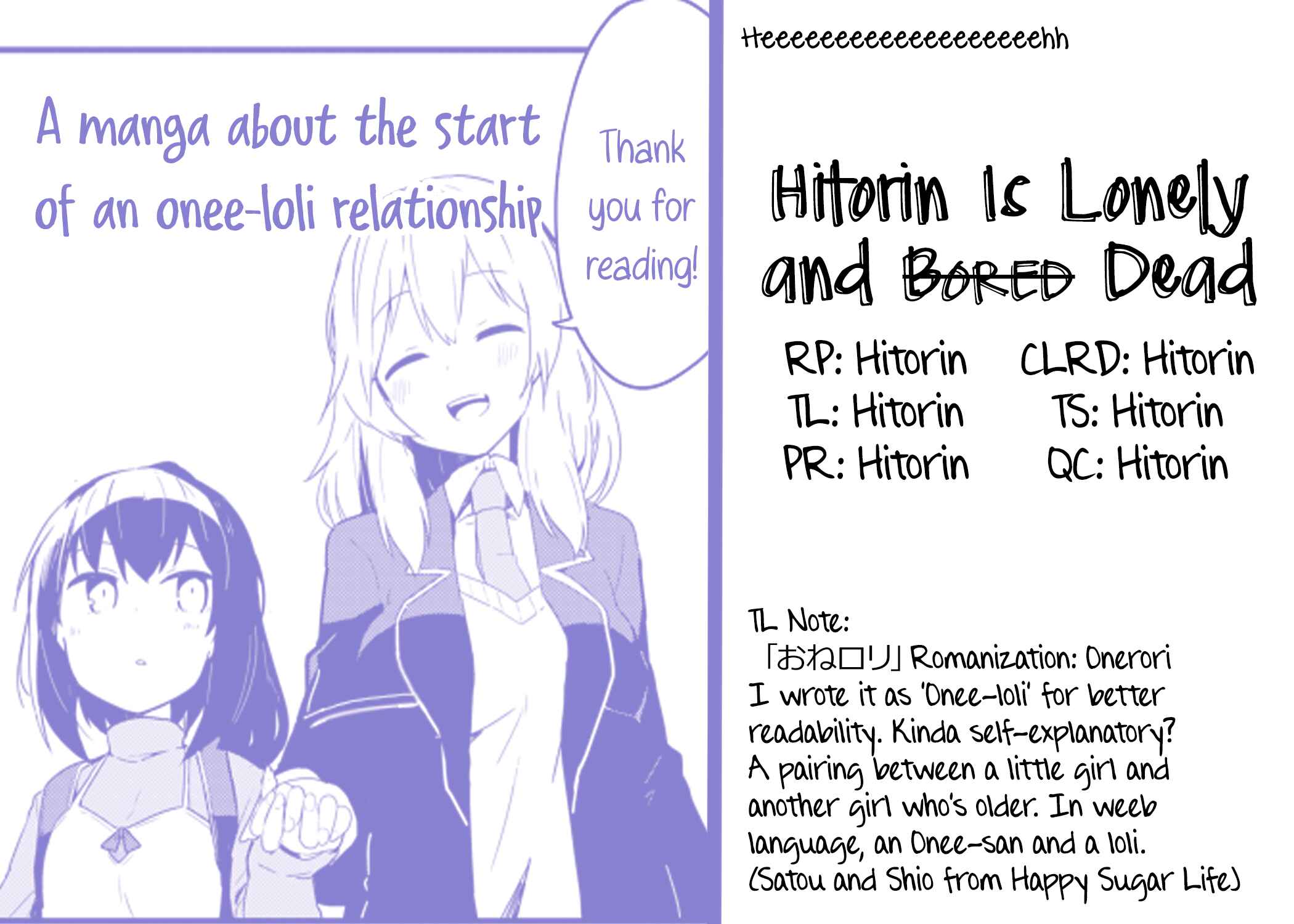 Page 5 Chapter Unknown_8a44 A manga about the start of an onee-loli relationship