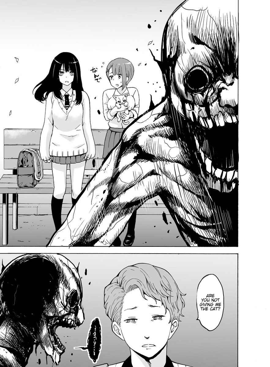 Page 3 Chapter 4.5 Mieruko-chan (Pre-Serialization)