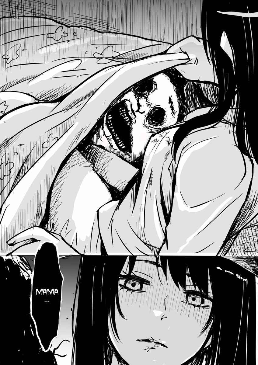 Page 3 Chapter 3 Mieruko-chan (Pre-Serialization)