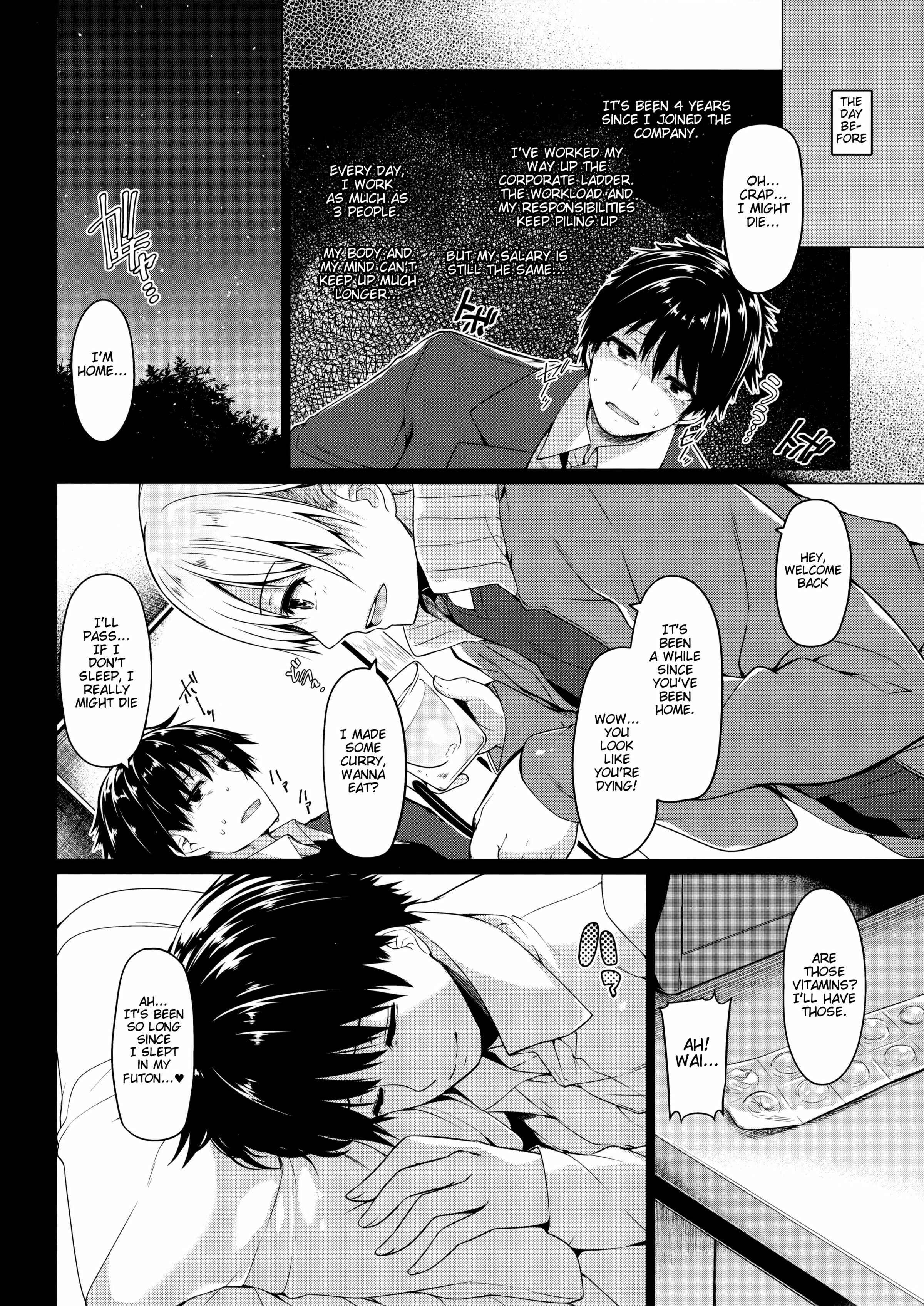 Page 3 Chapter 1 Sanshoku Hirune Tsuki TS