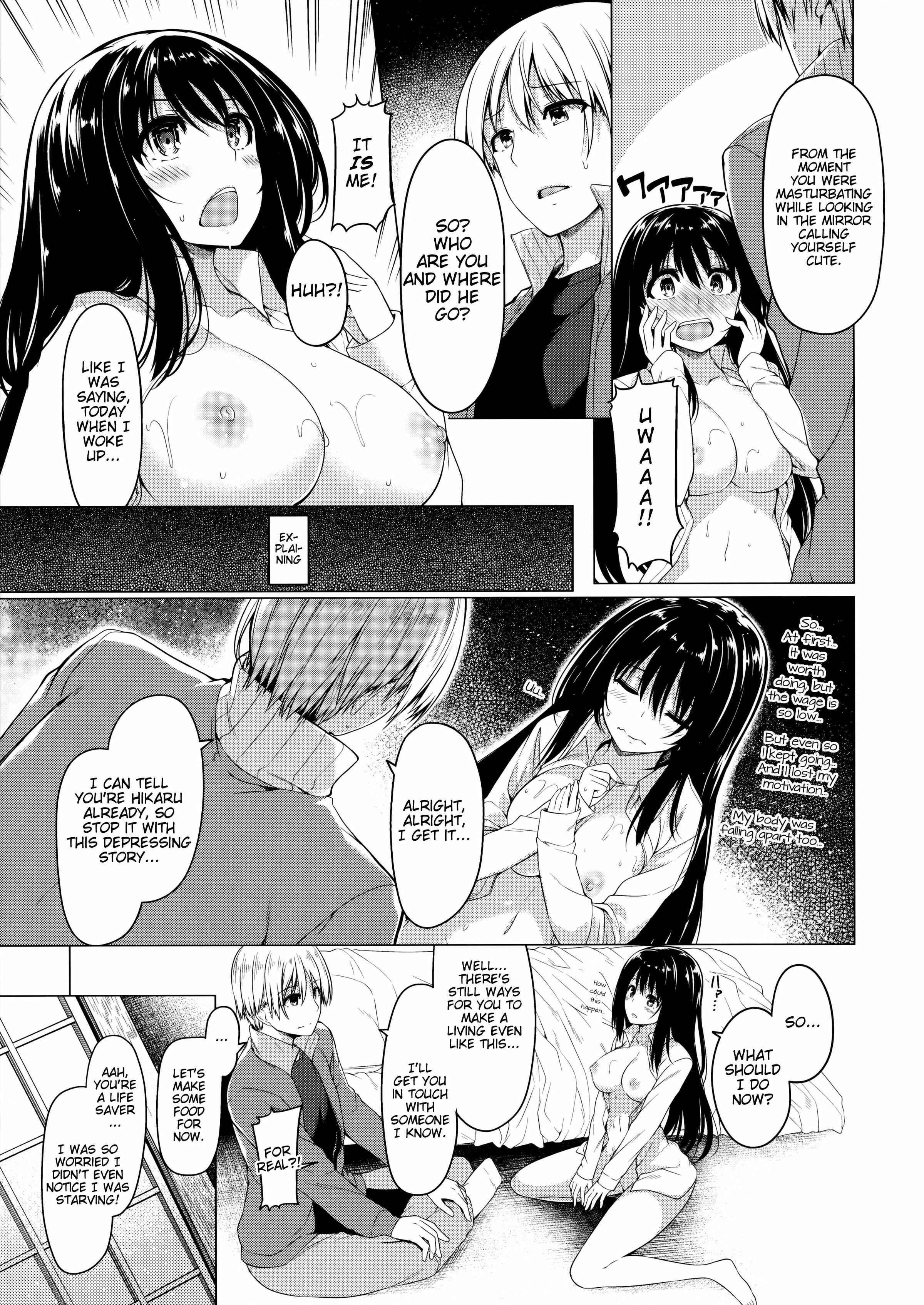 Page 6 Chapter 1 Sanshoku Hirune Tsuki TS