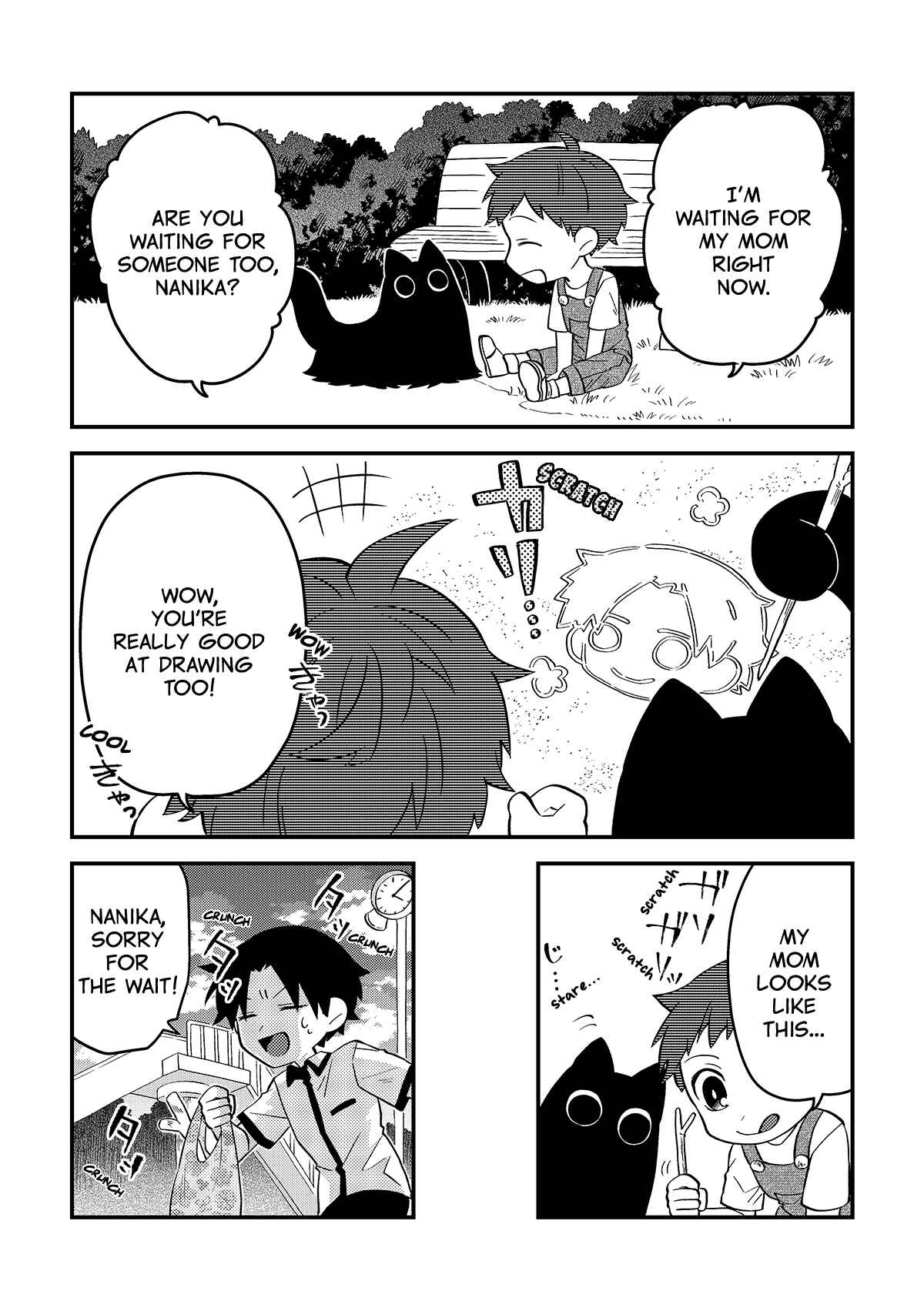 Page 6 Chapter 25 Something Like a Cat