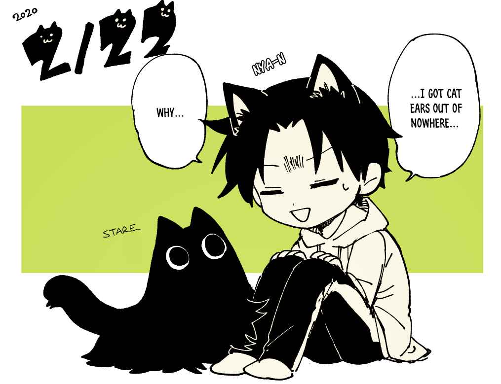 Page 1 Chapter 29.5 Something Like a Cat