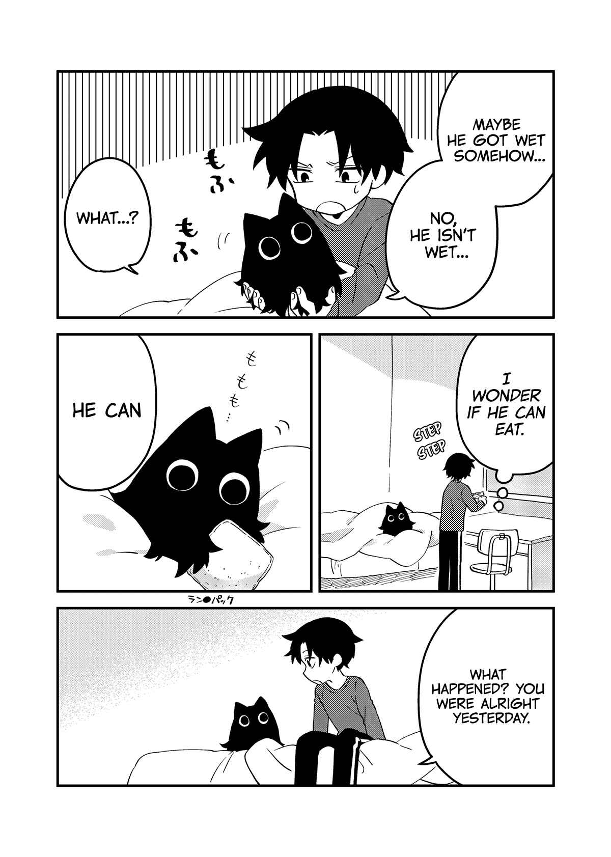 Page 2 Chapter 10 Something Like a Cat