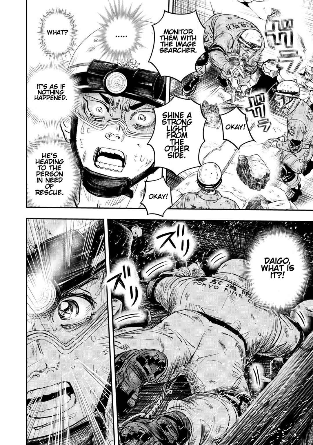 Page 12 Chapter 3 Megumi no Daigo - Kyuukoku no Orange