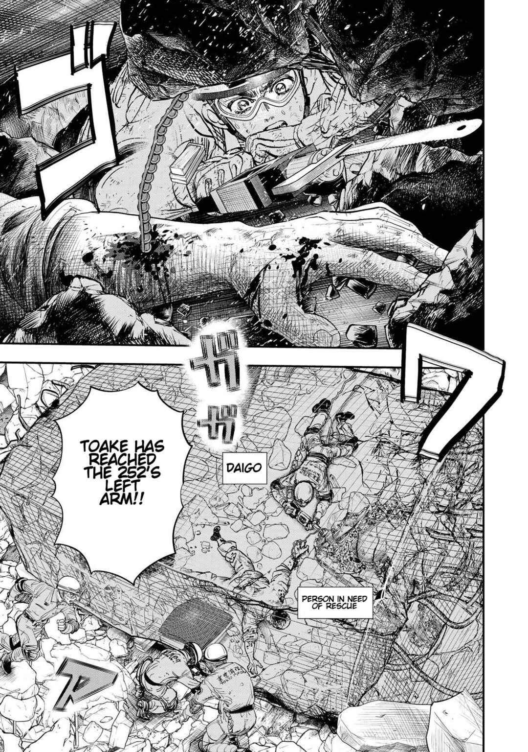 Page 13 Chapter 3 Megumi no Daigo - Kyuukoku no Orange
